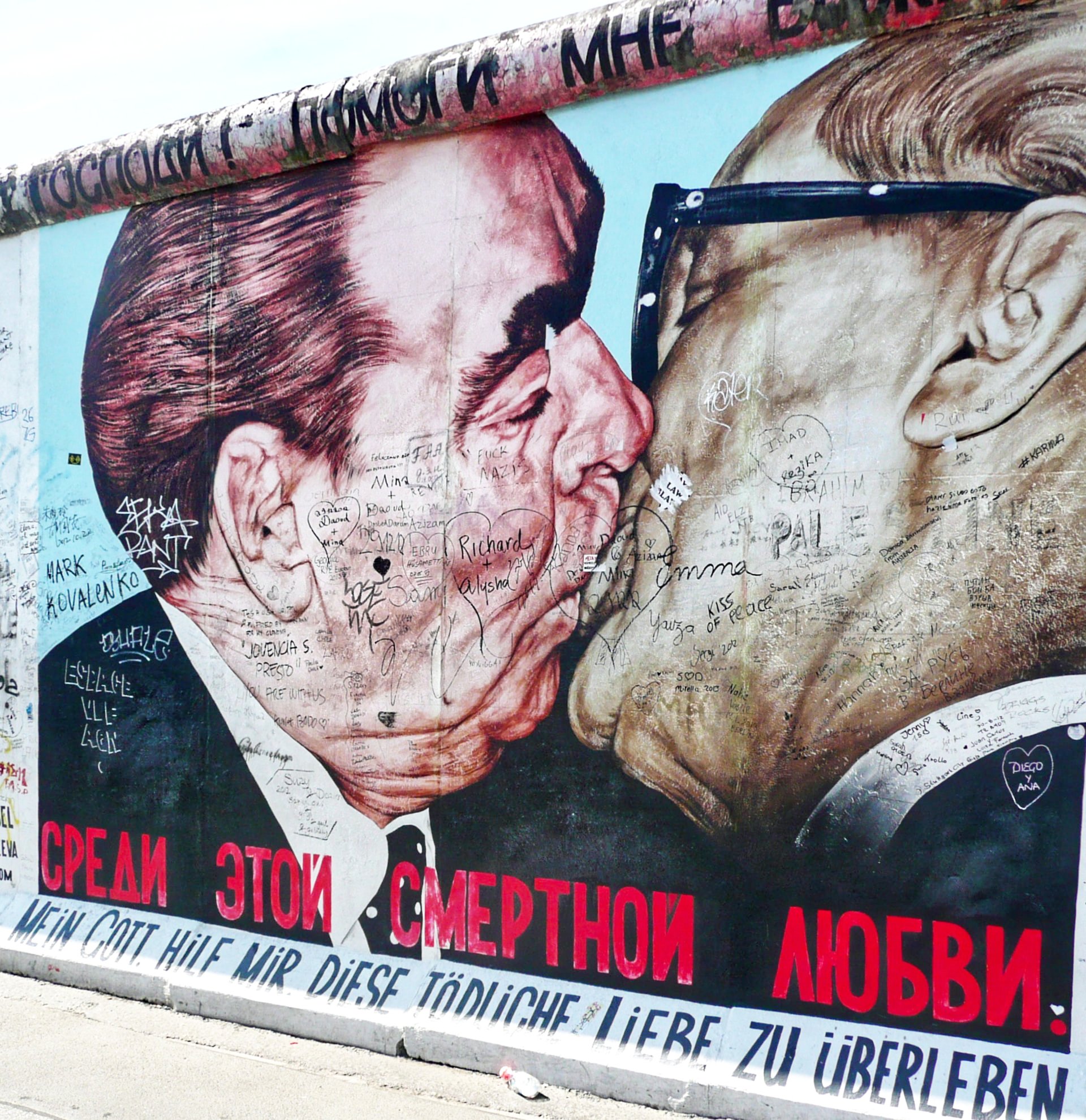 My God, Help Me to Survive This Deadly Love, a graffiti painting on the Berlin Wall depicting Soviet leader Leonid Brezhnev kissing East German leader Erich Honecker